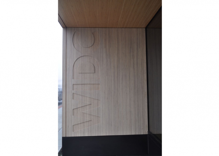 Wood Innovation Design Centre (WIDC)